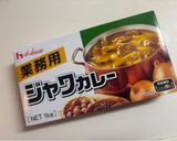 時短より美味しさを極めた絶品ポークカレー作り方8写真
