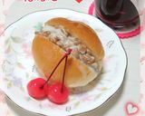 うちの味☆練乳で幸せ♬ねばねば納豆バリエ作り方61写真