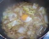 白菜とツナの簡単煮作り方3写真