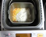 もっちり♪メープルバターのちぎりパン作り方2写真