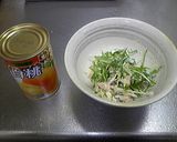 男の料理 ベルギー家庭料理 ピーチ・ツナ作り方1写真