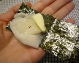 おもちに！海苔とバター作り方1写真