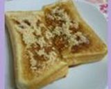 生姜ジャムDEしょうが茶♪（＾＿－）－☆作り方9写真