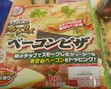 安い!!市販のピザで美味しく食べよ♪作り方1写真