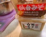 鮭と真たらの＜ちゃんちゃん＞焼き♪作り方7写真