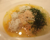じゃこと長いものふわふわ卵焼き作り方1写真