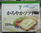 簡単♪　ホワイトソース♪作り方1写真