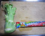 バランス朝食トースト☆作り方1写真