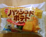 お魚ソーセージでスパニッシュオムレツ風✿作り方8写真