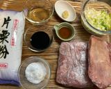 油淋鶏作り方1写真