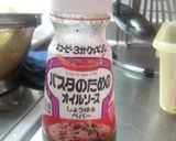 簡単!白菜のペッパーしょうゆパスタ♪作り方5写真