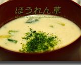 ネバトロ味噌汁作り方5写真