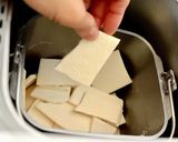 ホームベーカリーでデニッシュ風食パン。作り方2写真