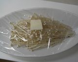 3分で完成♪えのきのバター醤油作り方3写真