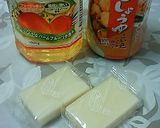 簡単、美味しい、 ぼんち揚げ餅作り方1写真