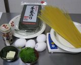簡単・安上がり！濃厚ウニのスパゲッティー作り方1写真