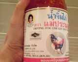 簡単☆鶏肉のスイートチリソース煮作り方6写真