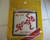 裏ごししない！楽チン「栗きんとん」作り方3写真
