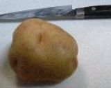 はにーちきん。作り方1写真