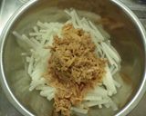 大根ツナ枝豆のマヨフレンチサラダ作り方2写真