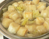 つゆまでいただく…白菜と麩の優しい煮物作り方5写真