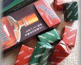 市販のパイシートで簡単チョコパイ♡作り方6写真