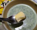 ほっと一息✿あったか抹茶ミルク✿作り方3写真