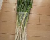 ねぎ味噌（青い部分だけ使用）作り方1写真