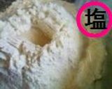 バターのいい香り♪クロワッサン作り方2写真