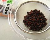 小豆粥（あずきがゆ）作り方2写真