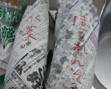 超長持ち！★葉物野菜の延命法作り方7写真