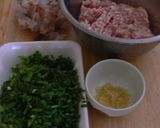 にらとエビの栄養満点餃子作り方1写真