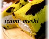 米粉入りロールケーキ～寅年Ｖｅｒ.～作り方14写真