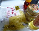 坦々麺作り方4写真