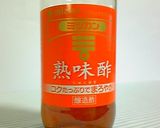 お酢入りで甘辛まろやか♪ 鶏チリ作り方7写真