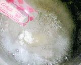 ぷる～ん♪ちゅる～ん♪キュウイゼリー♪作り方3写真