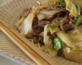 ウチの定番・白菜と牛小間の塩炒め煮。作り方4写真