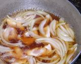 カレー丼作り方3写真