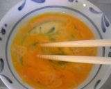 シンプル簡単☆塩うどん作り方5写真