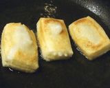 揚げもち鍋作り方7写真
