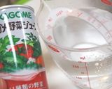 お豆と押し麦のミネストローネスープ♪作り方5写真