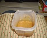 煎茶と甘納豆で和な食パン☆作り方5写真