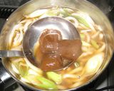 ササッと♪　生姜入りカレーうどん作り方4写真