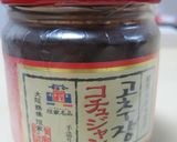 お魚のソーセージで部隊（ブテ）チゲ作り方6写真