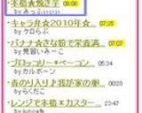 本格★焼き芋作り方6写真