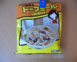 高野豆腐の卯の花風作り方3写真