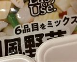 鮭と冷凍野菜のワンパン料理作り方2写真