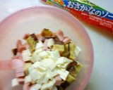 お弁当に✿ソーセージとお芋のチーマヨ焼き作り方2写真