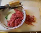ミートローフ（リコッタとほうれん草入）作り方1写真