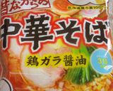 「明太子ラーメン」作り方1写真